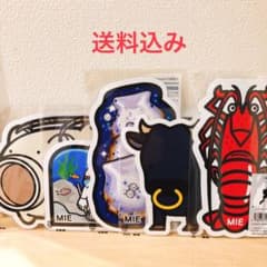 ご当地フォルムカード三重5枚セットのサムネイル