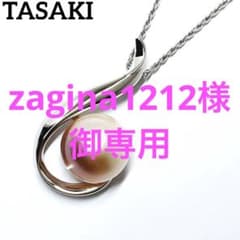 未使用品級】✨田崎真珠 TASAKI タサキ マベパール ネックレス - メルカリ