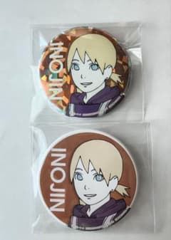 BORUTO ボルト セガ プライズ 缶バッジ 山中いのじん 2点セット - メルカリ