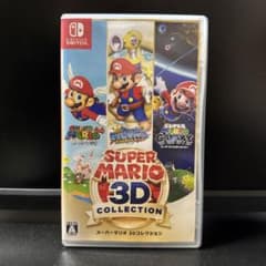 スーパーマリオ 3D コレクション Nintendo Switchのサムネイル