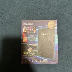 ottcast U2-PLUS CarPlay AI Box オットキャストのサムネイル