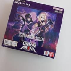 UNION ARENA 陰の実力者になりたくて！ ブースターパック新品1box