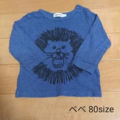 ベベ　ロンTのサムネイル
