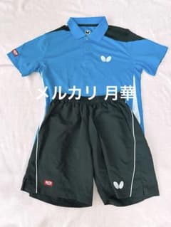 BUTTERFLY 卓球 上下ウェア 男女兼用Lのサムネイル
