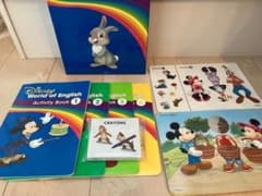 DWE Activity Box Thumper the Rabbit Box *Latest Version