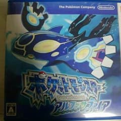 ポケットモンスターアルファサファイヤのサムネイル