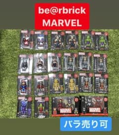 BE@RBRICK MARVEL ベアブリック　マーベルのサムネイル