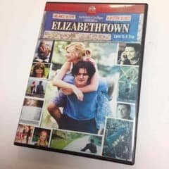 映画DVD「エリザベスタウン」