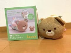 ころりんくまさん エドインター ベビー おもちゃ ラトルのサムネイル