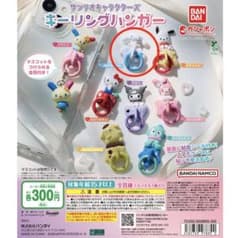 サンリオキャラクターズ キーリングハンガー シナモロールのサムネイル