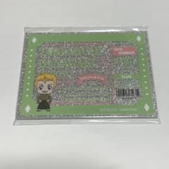 東京リベンジャーズ 映画村 花垣武道のサムネイル