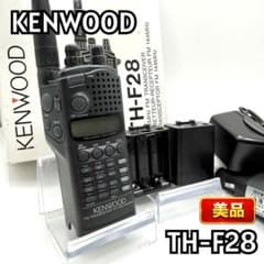 美品】KENWOOD TH-F28 ハンディトランシーバー 箱付 #51952 - メルカリ