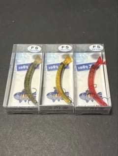 さかさにょろ60FS 3個 【釣りフェス限定カラー】 - メルカリ