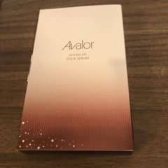 アバロースティックセラムのサムネイル