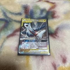 ラティアス＆ラティオスGX RR SM9 タッグボルト 060/095のサムネイル