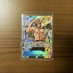 ワンピースカード 受け継がれる意志 エース コミパラ OP13-119 - メルカリ