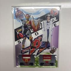 仮面ライダーガヴ ラキア・アマルガ ヴラム 庄司浩平 アクリルスタンド