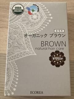 エコーレア　ヘナ　オーガニックブラウンのサムネイル