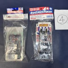 タミヤ アスチュートクリヤーボディー新旧セット④のサムネイル