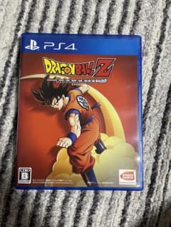 ドラゴンボールZ KAKAROT ps4のサムネイル