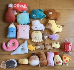 つぶらな瞳、にっこりーノ まとめ売り - メルカリ