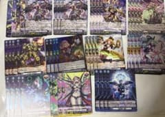 ヴァンガード 時の宿命者 リィエル=オディウム デッキパーツ - メルカリ