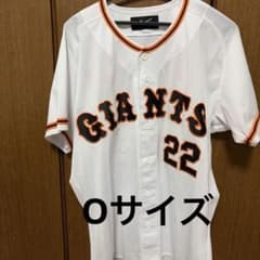 ミズノ社製【ジャイアンツ】小林誠司 22 レプリカユニフォーム ホーム L 刺繍 読売ジャイアンツ 小林誠司 レプリカユニフォーム ミズノ - メルカリ