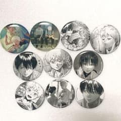 光が死んだ夏 アニメイトオンリーショップ キャラバッチ