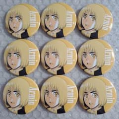進撃の巨人 WIT STUDIO ランダム缶バッジ アルミン 9つ - メルカリ