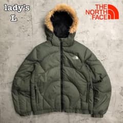 ノースフェイス/ダウン/ファーダウン/キルティング/グリーン/600フィル