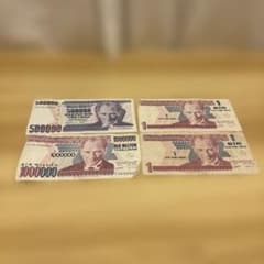 トルコ 旧紙幣 4枚セット（現金としては利用不可） - メルカリ