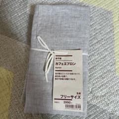無印良品　麻平織 カフェエプロン 生成 フリーサイズ　新品のサムネイル