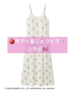 【新品タグ付】サンリオハウス gelato pique総柄キャミソールワンピース gelato pique】【LADIES】総柄キャミソールワンピース（ルームウェア
