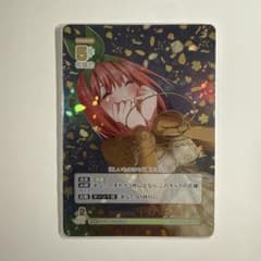 五等分の花嫁 カードゲーム 変わりゆく日々 中野四葉 SSP - メルカリ