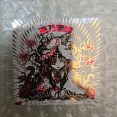 亜乃恋姫 ホログラムシールのサムネイル