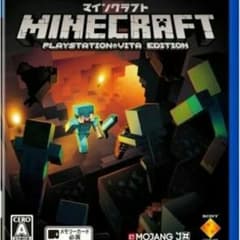 マインクラフト Vitaのサムネイル