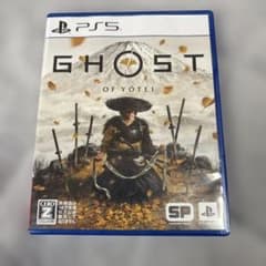 PS5 Ghost of Yotei ゴーストオブヨーテイのサムネイル