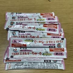 いなば エネルギーちゅーる まぐろ 19本セット　猫用のサムネイル