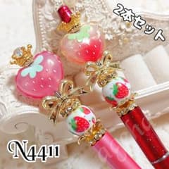 sale‼️N4411 カスタムボールペン 2本セット いちごビーズ リボン