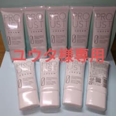 ☆ユウタ様専用☆のサムネイル