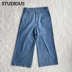 Studious Jeans Denim Wide Pants with Pleats, Size M, Two-Tone Jeans
