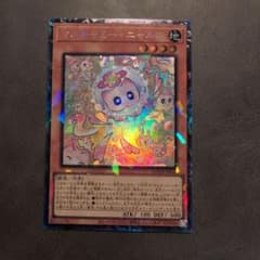 m33863137293_1.jpg?1772203954