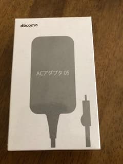 ドコモ充電器ACアダプタ05  （新品未使用）のサムネイル