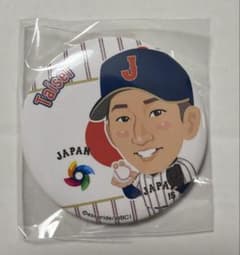 侍ジャパン 大勢 缶バッジ WBCのサムネイル