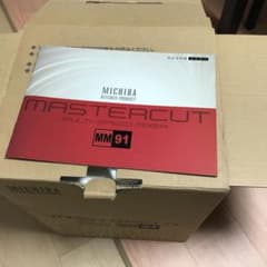 フードプロセッサーのサムネイル
