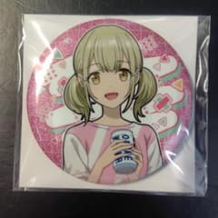 プロセカ 劇場版 小豆沢 こはね グリッター 缶バッジ E賞 はぴこれ