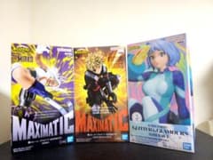 ヒロアカ プライズフィギュア まとめ売り3体セット - メルカリ