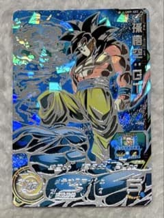 スーパードラゴンボールヒーローズ 孫悟空:GT UM9-SEC - メルカリ