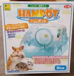 ハムスターゲージ ハムポット 新品 未使用のサムネイル