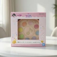 이치 반 쿠지 오자 마녀 도레미 C상 견습 탭 파우치 & 에코 백